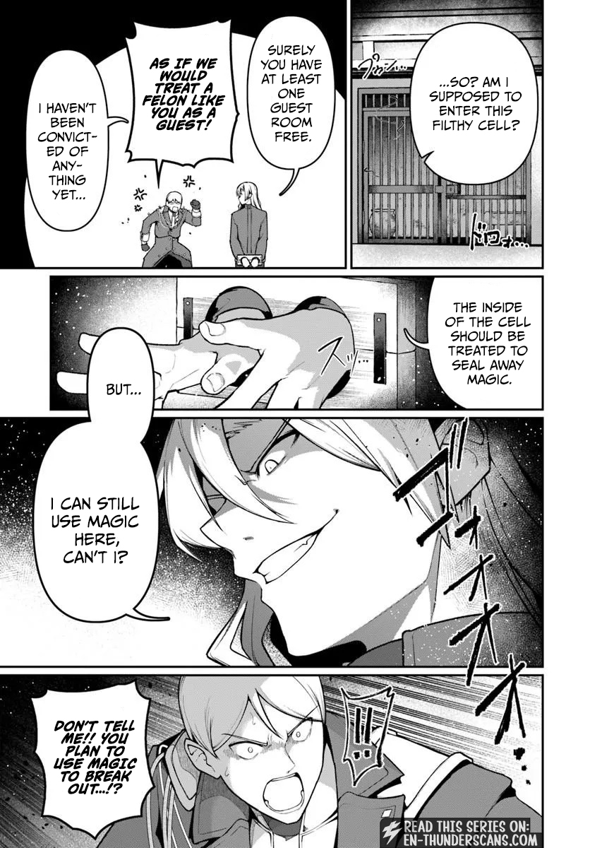 Ore, Akuyaku Kishidanchou ni Tensei suru Chapter 10.3 — Page 5
