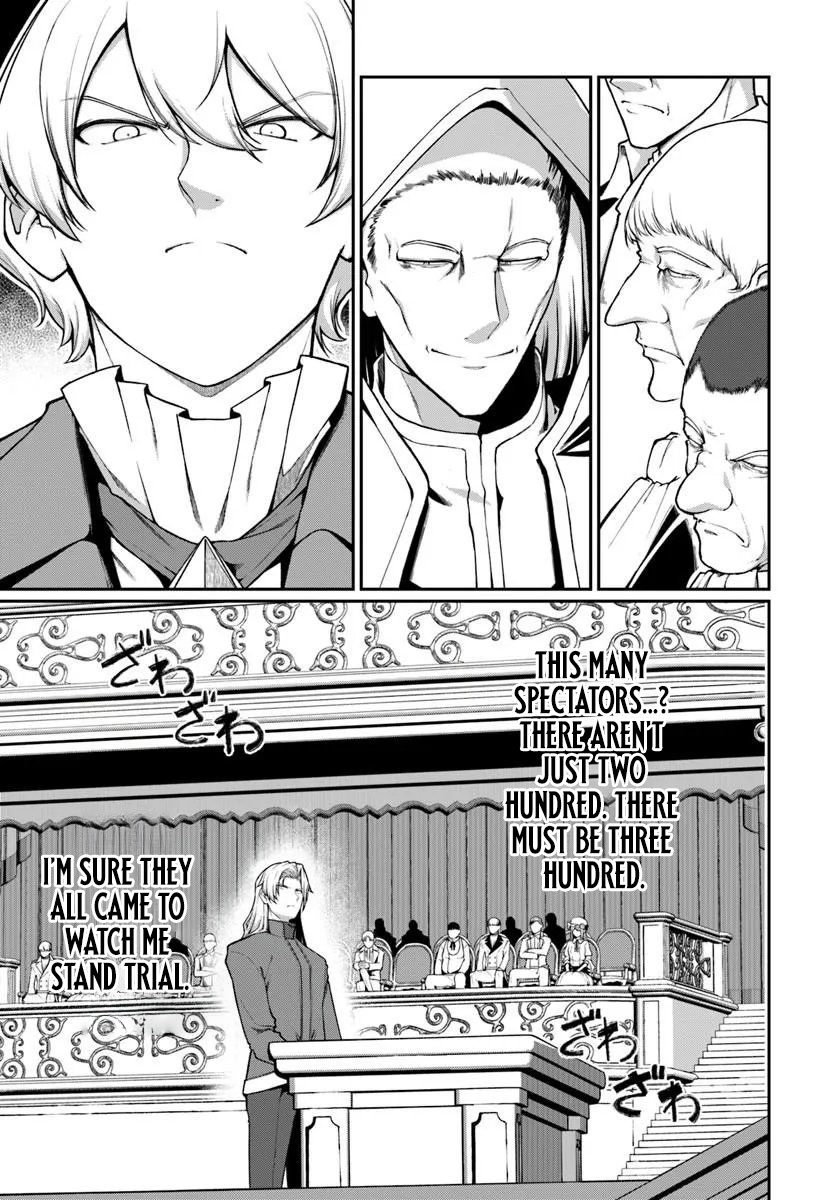 Ore, Akuyaku Kishidanchou ni Tensei suru Chapter 11.1 — Page 4
