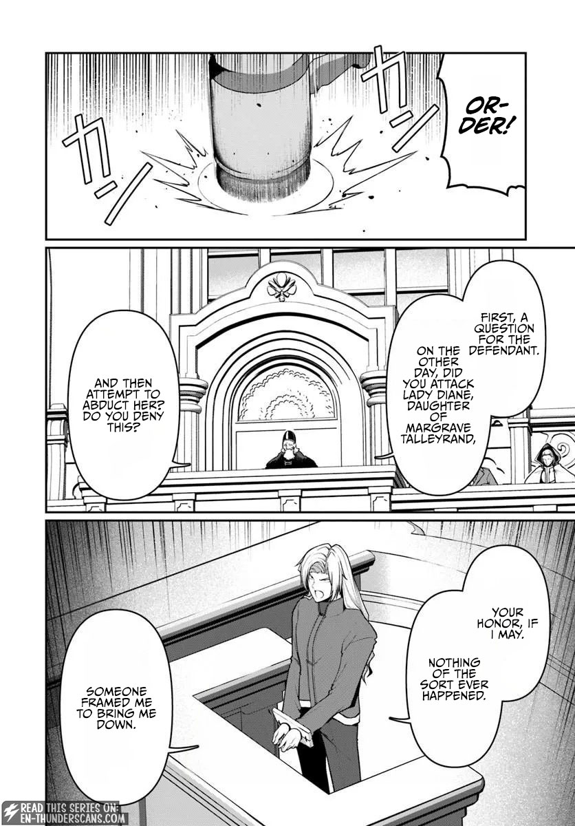 Ore, Akuyaku Kishidanchou ni Tensei suru Chapter 11.1 — Page 5
