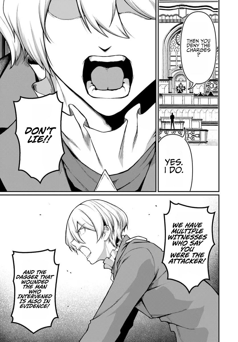 Ore, Akuyaku Kishidanchou ni Tensei suru Chapter 11.1 — Page 6