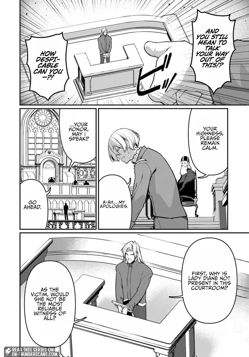 Ore, Akuyaku Kishidanchou ni Tensei suru Chapter 11.1 — Page 7