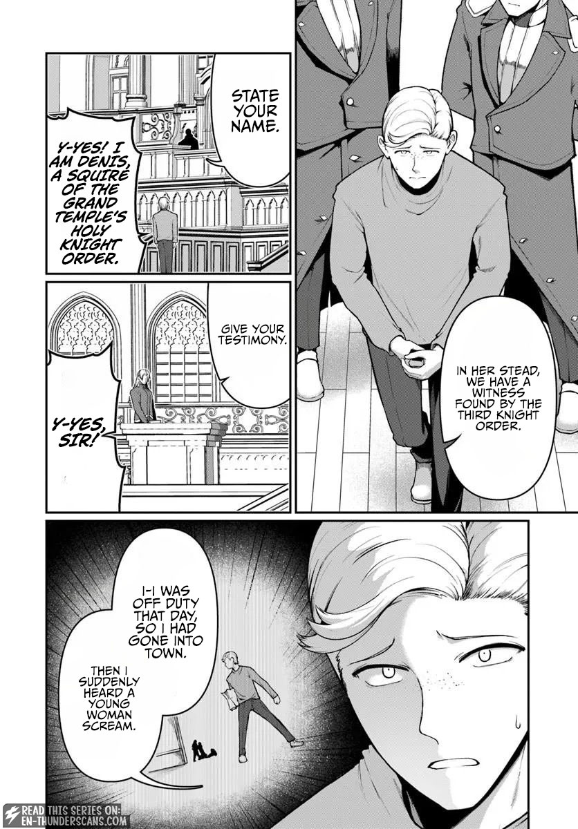 Ore, Akuyaku Kishidanchou ni Tensei suru Chapter 11.1 — Page 9