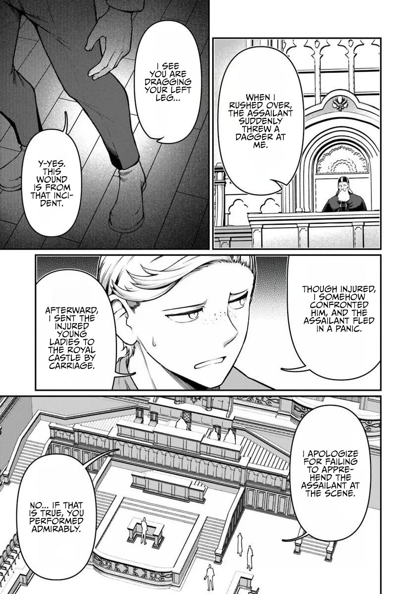Ore, Akuyaku Kishidanchou ni Tensei suru Chapter 11.1 — Page 10