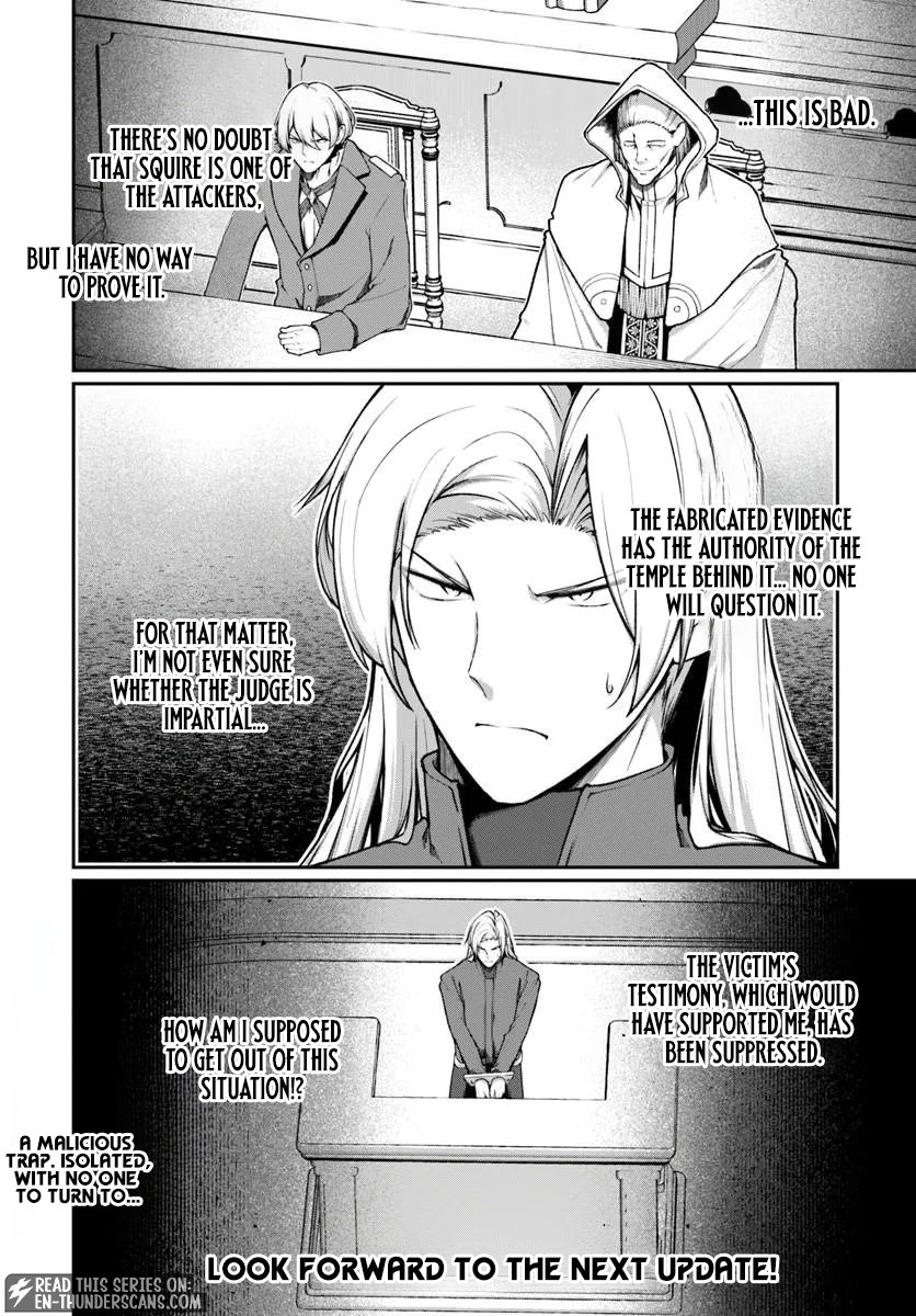 Ore, Akuyaku Kishidanchou ni Tensei suru Chapter 11.1 — Page 11