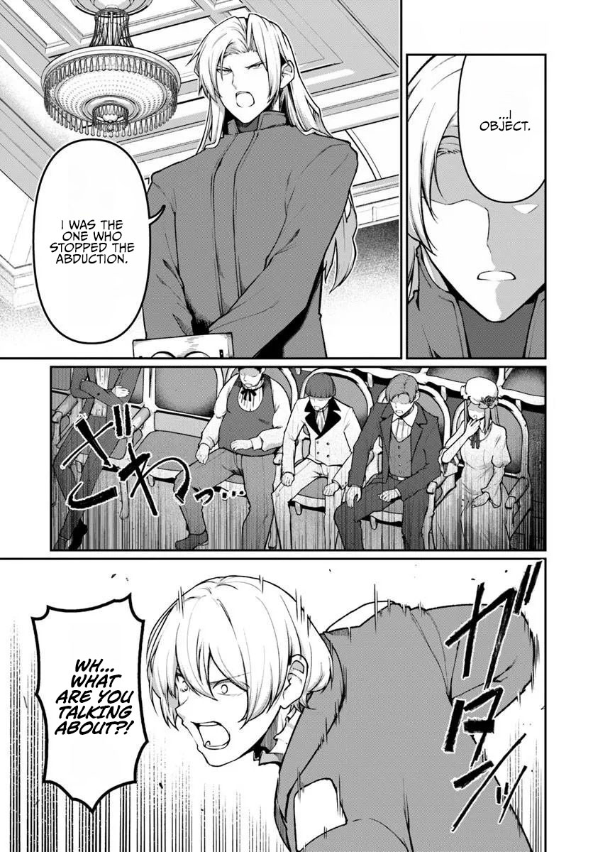 Ore, Akuyaku Kishidanchou ni Tensei suru Chapter 11.2 — Page 2