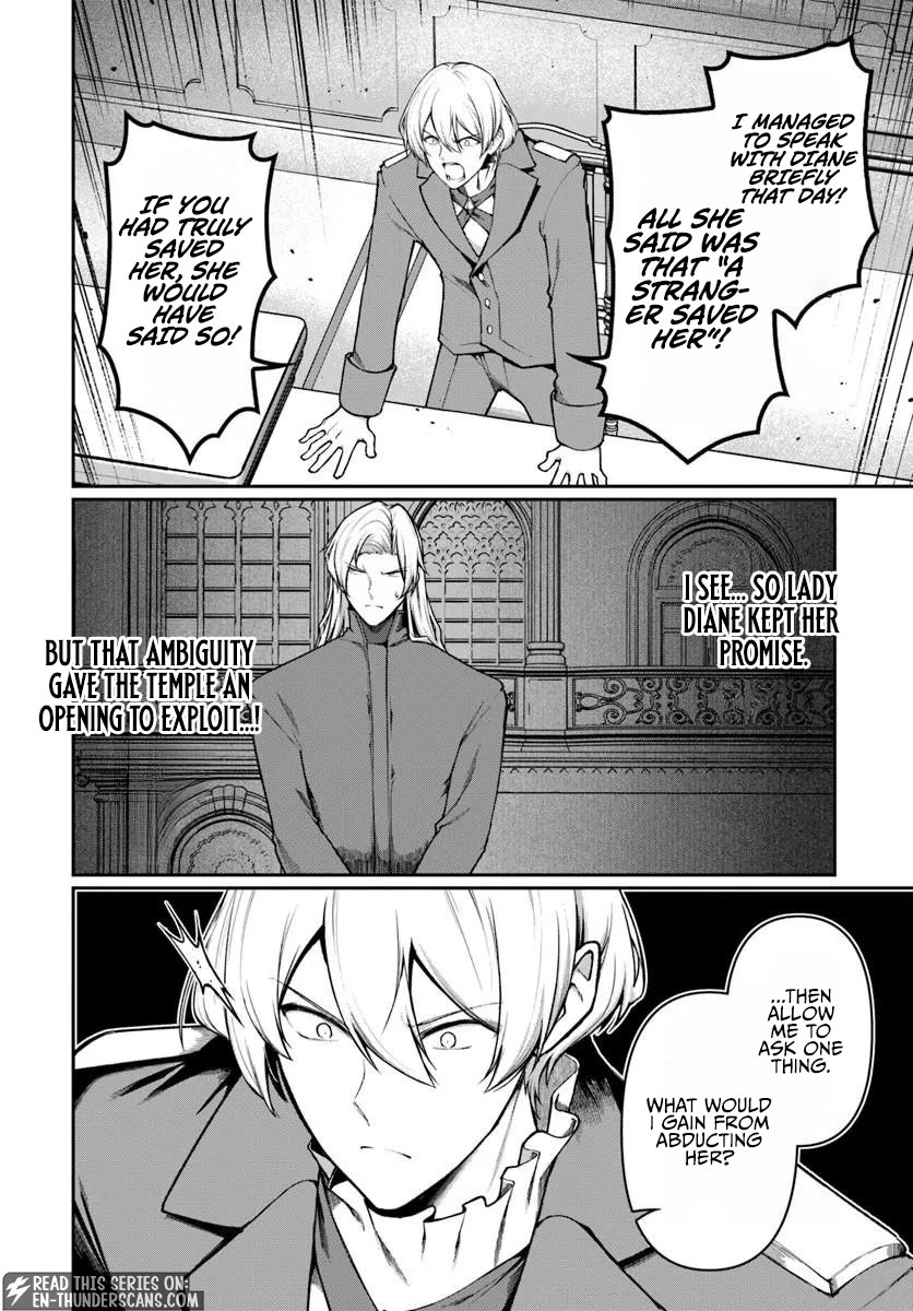 Ore, Akuyaku Kishidanchou ni Tensei suru Chapter 11.2 — Page 3