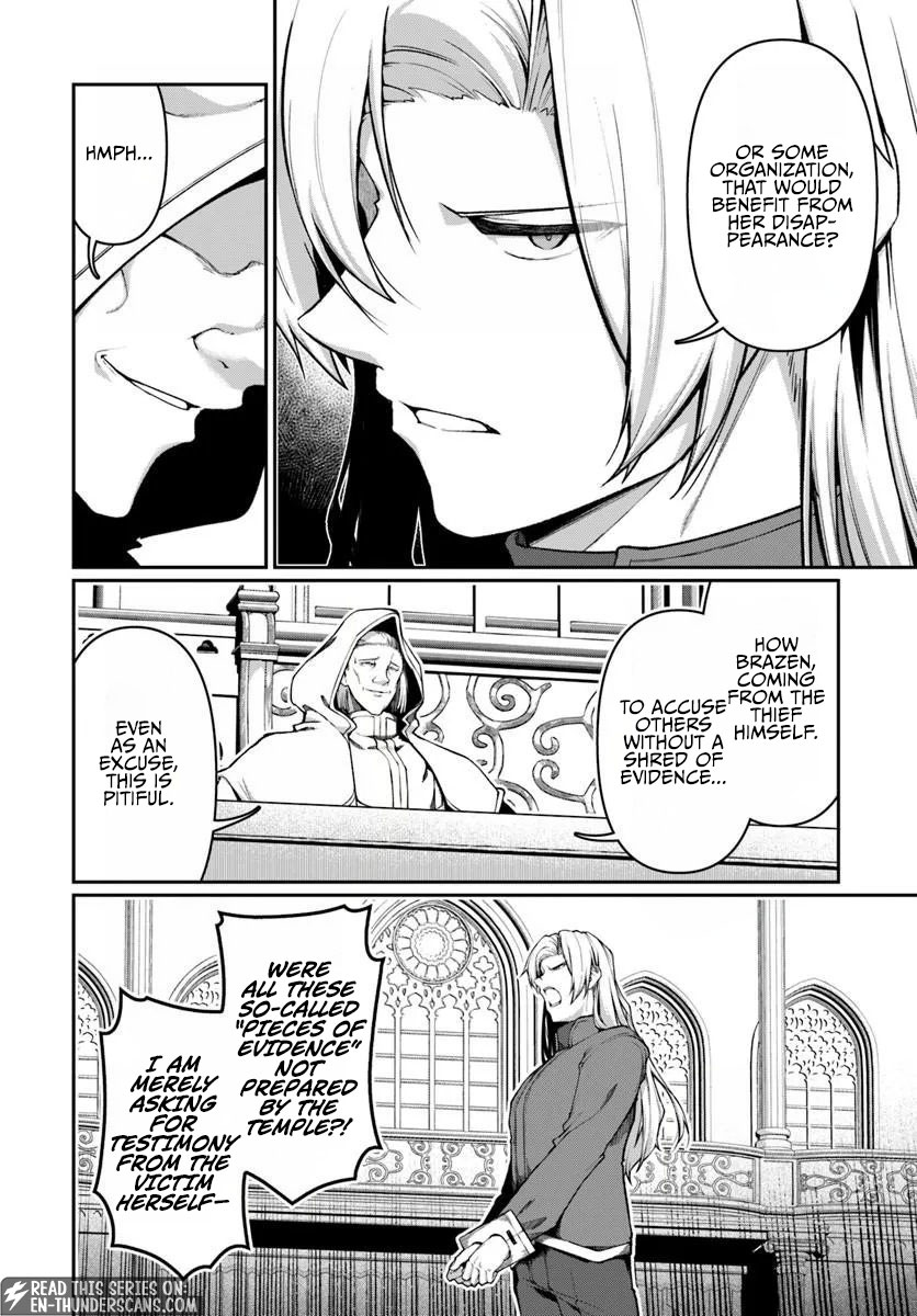 Ore, Akuyaku Kishidanchou ni Tensei suru Chapter 11.2 — Page 5