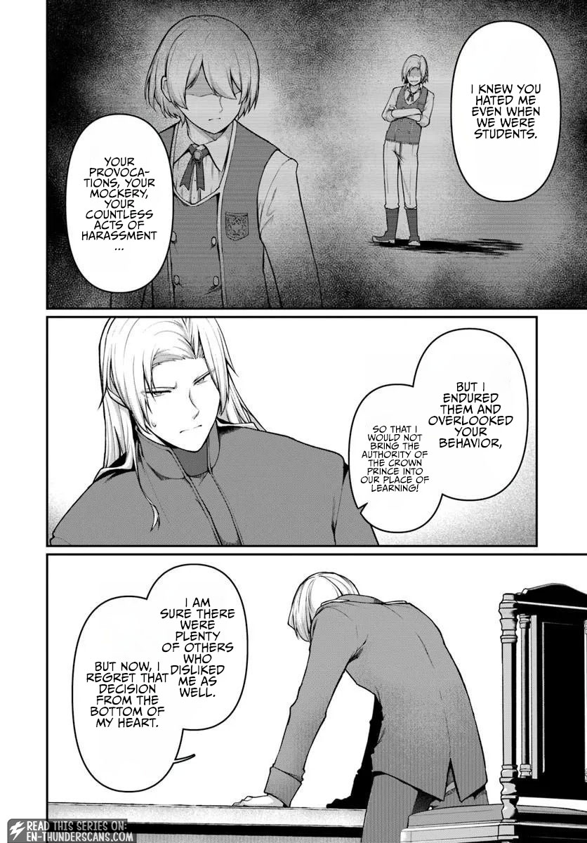 Ore, Akuyaku Kishidanchou ni Tensei suru Chapter 11.2 — Page 7