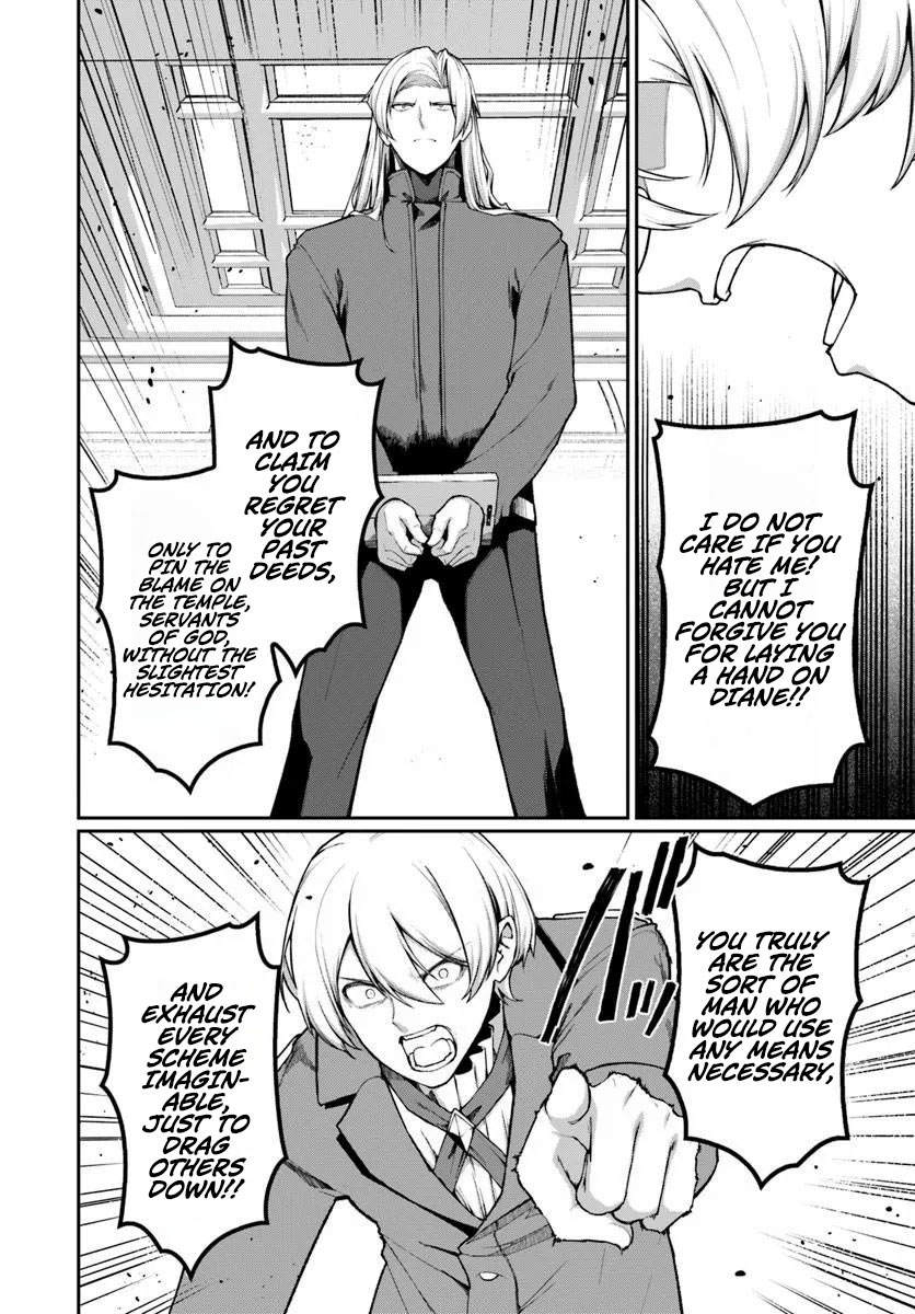 Ore, Akuyaku Kishidanchou ni Tensei suru Chapter 11.2 — Page 8