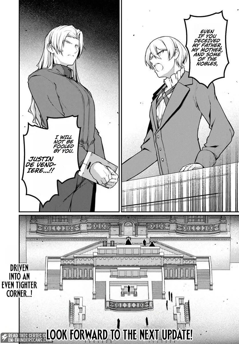 Ore, Akuyaku Kishidanchou ni Tensei suru Chapter 11.2 — Page 9