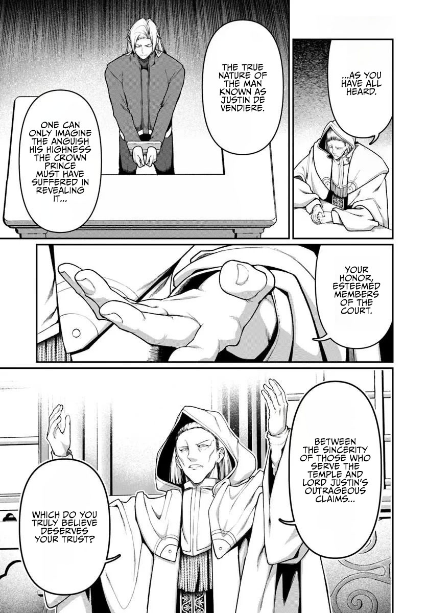 Ore, Akuyaku Kishidanchou ni Tensei suru Chapter 11.3 — Page 2