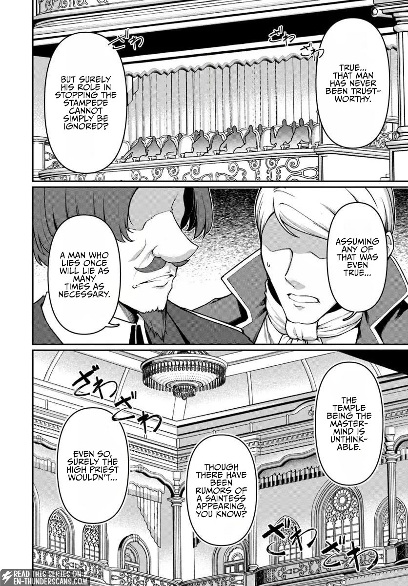 Ore, Akuyaku Kishidanchou ni Tensei suru Chapter 11.3 — Page 3