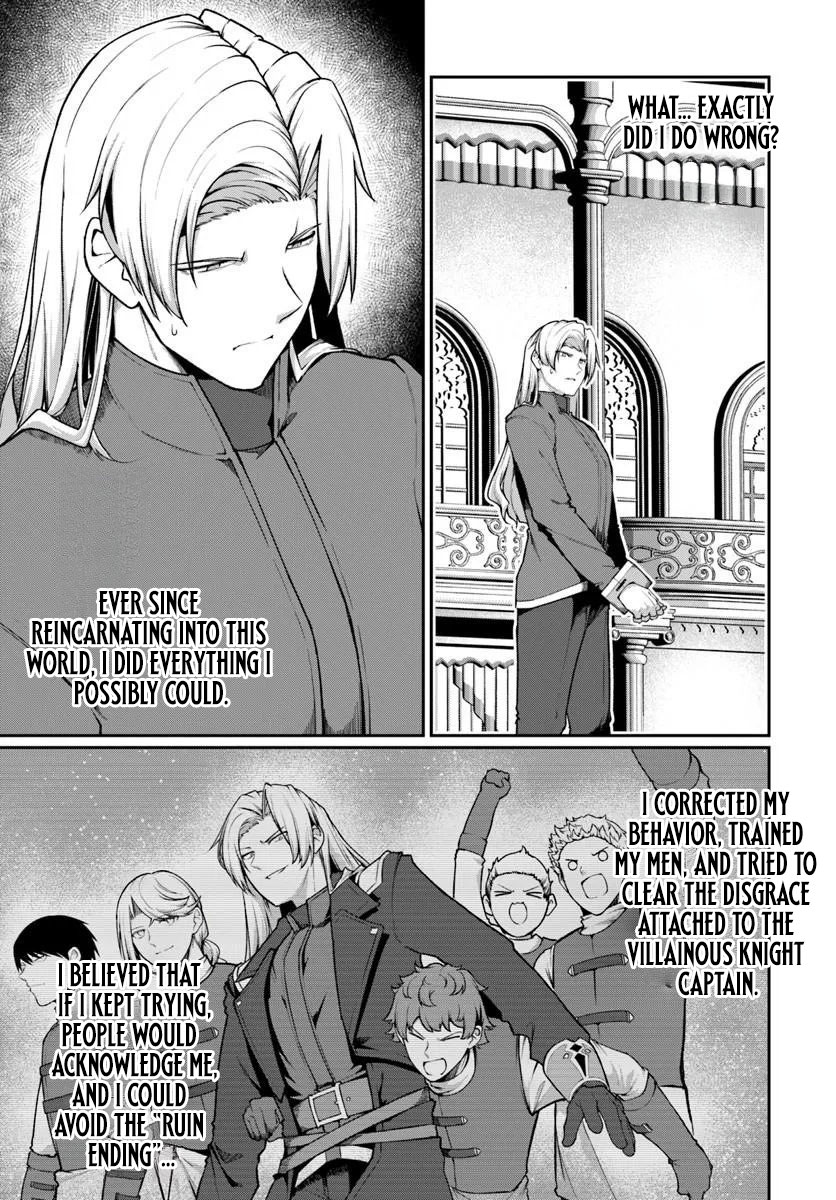 Ore, Akuyaku Kishidanchou ni Tensei suru Chapter 11.3 — Page 4