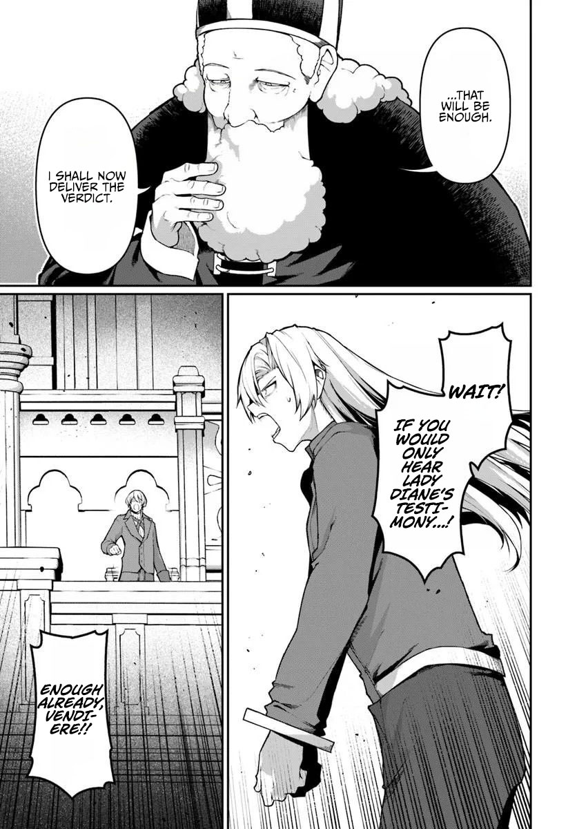 Ore, Akuyaku Kishidanchou ni Tensei suru Chapter 11.3 — Page 6