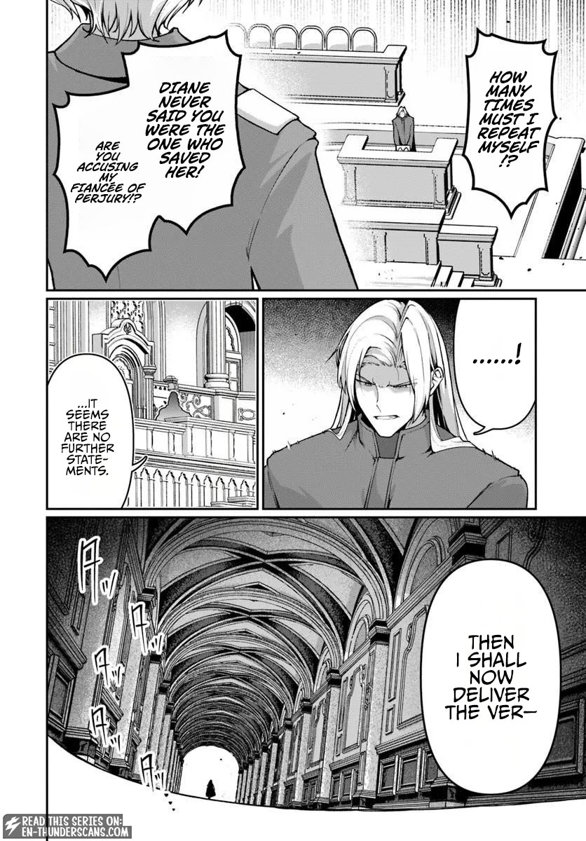 Ore, Akuyaku Kishidanchou ni Tensei suru Chapter 11.3 — Page 7