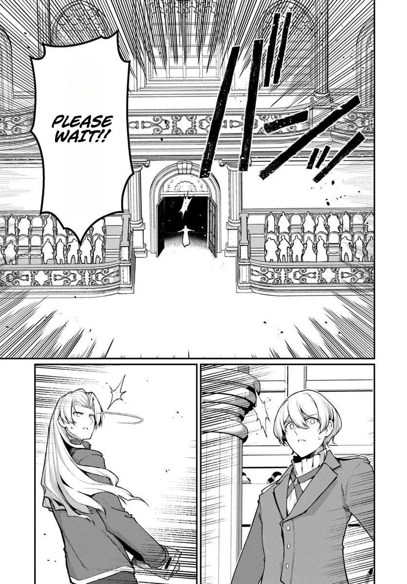 Ore, Akuyaku Kishidanchou ni Tensei suru Chapter 11.3 — Page 8