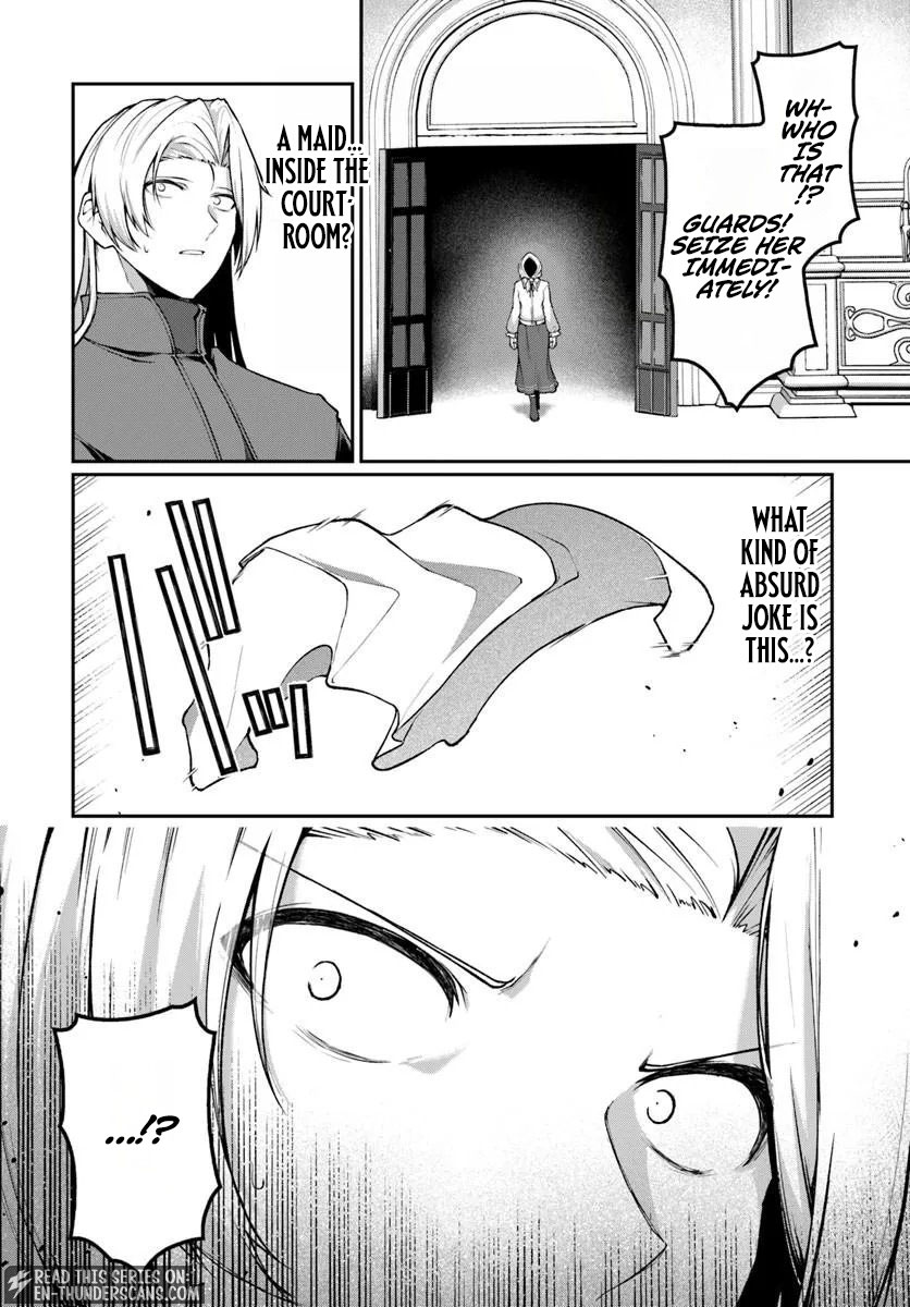 Ore, Akuyaku Kishidanchou ni Tensei suru Chapter 11.3 — Page 9