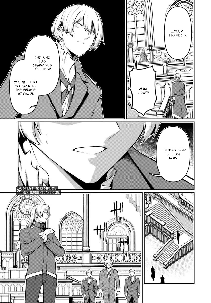 Ore, Akuyaku Kishidanchou ni Tensei suru Chapter 12.2 — Page 2