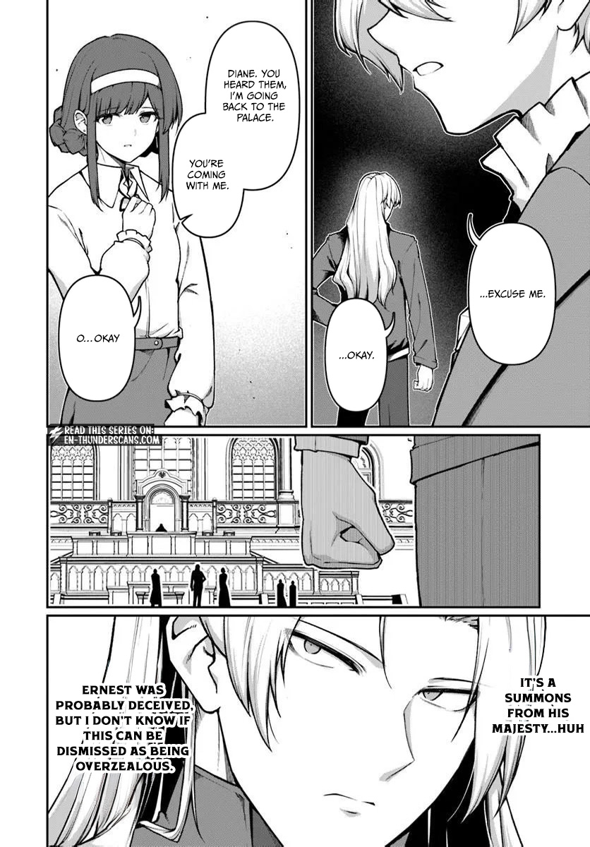 Ore, Akuyaku Kishidanchou ni Tensei suru Chapter 12.2 — Page 3