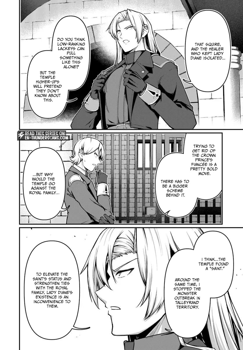 Ore, Akuyaku Kishidanchou ni Tensei suru Chapter 12.3 — Page 2