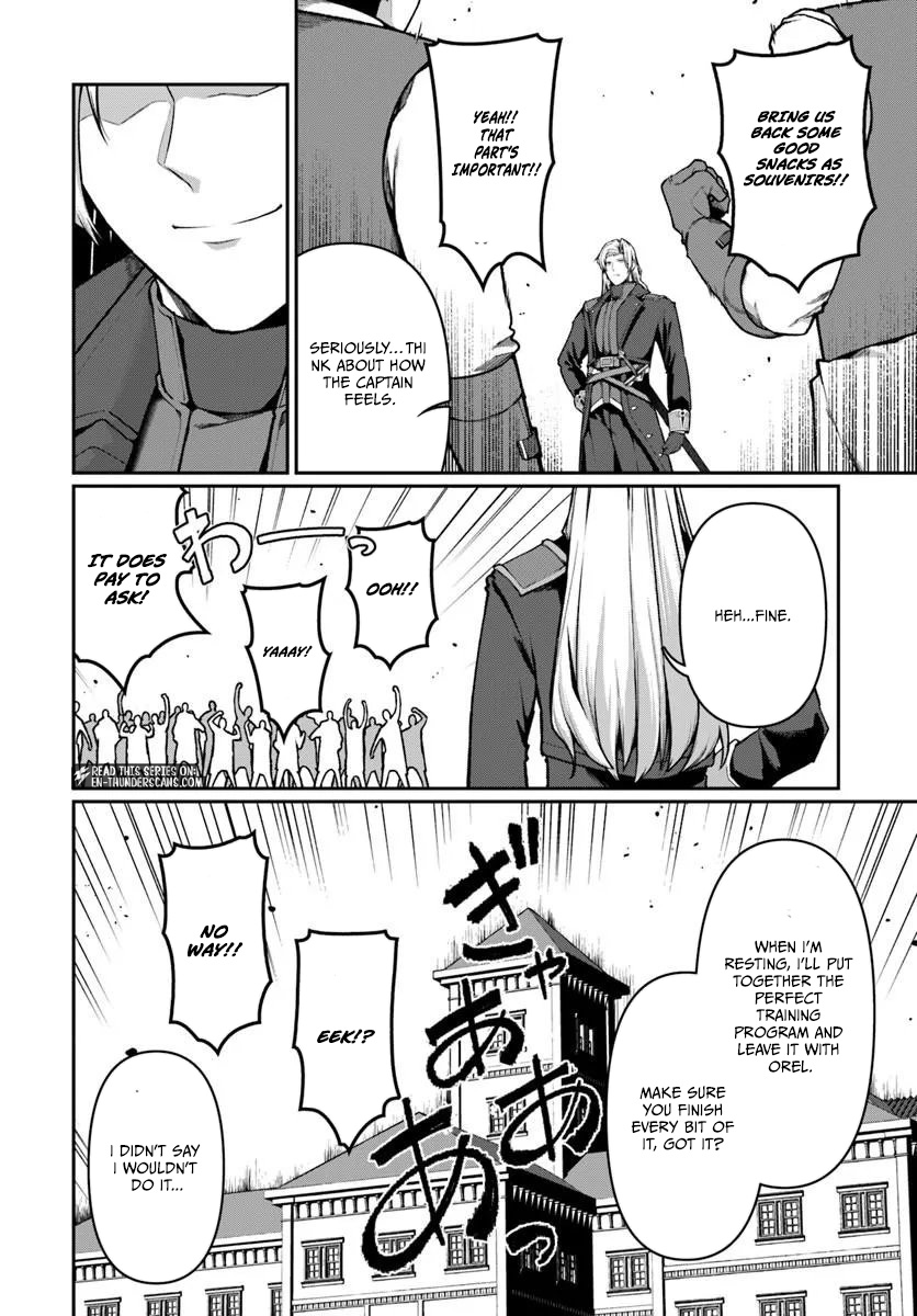 Ore, Akuyaku Kishidanchou ni Tensei suru Chapter 12.3 — Page 8