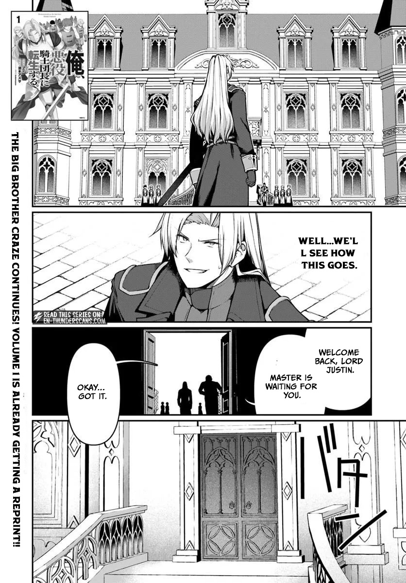 Ore, Akuyaku Kishidanchou ni Tensei suru Chapter 13.1 — Page 2