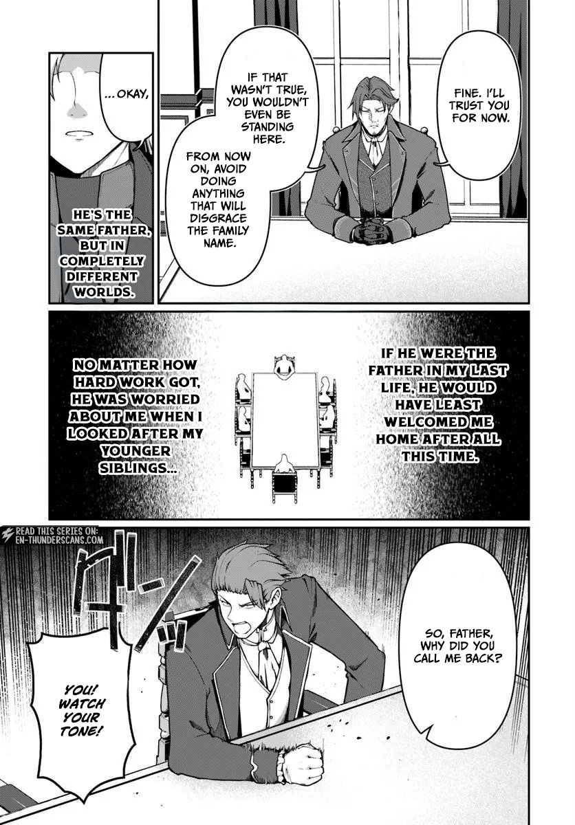 Ore, Akuyaku Kishidanchou ni Tensei suru Chapter 13.1 — Page 5
