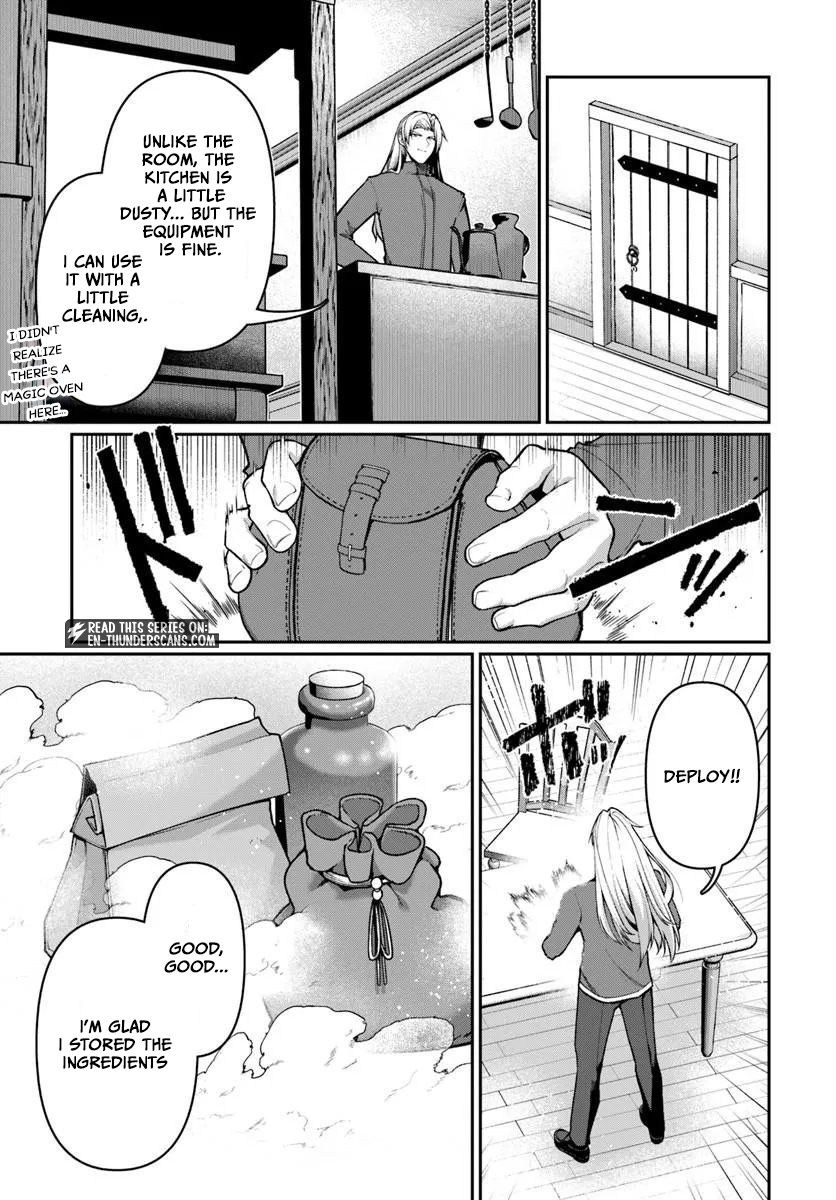 Ore, Akuyaku Kishidanchou ni Tensei suru Chapter 13.2 — Page 3
