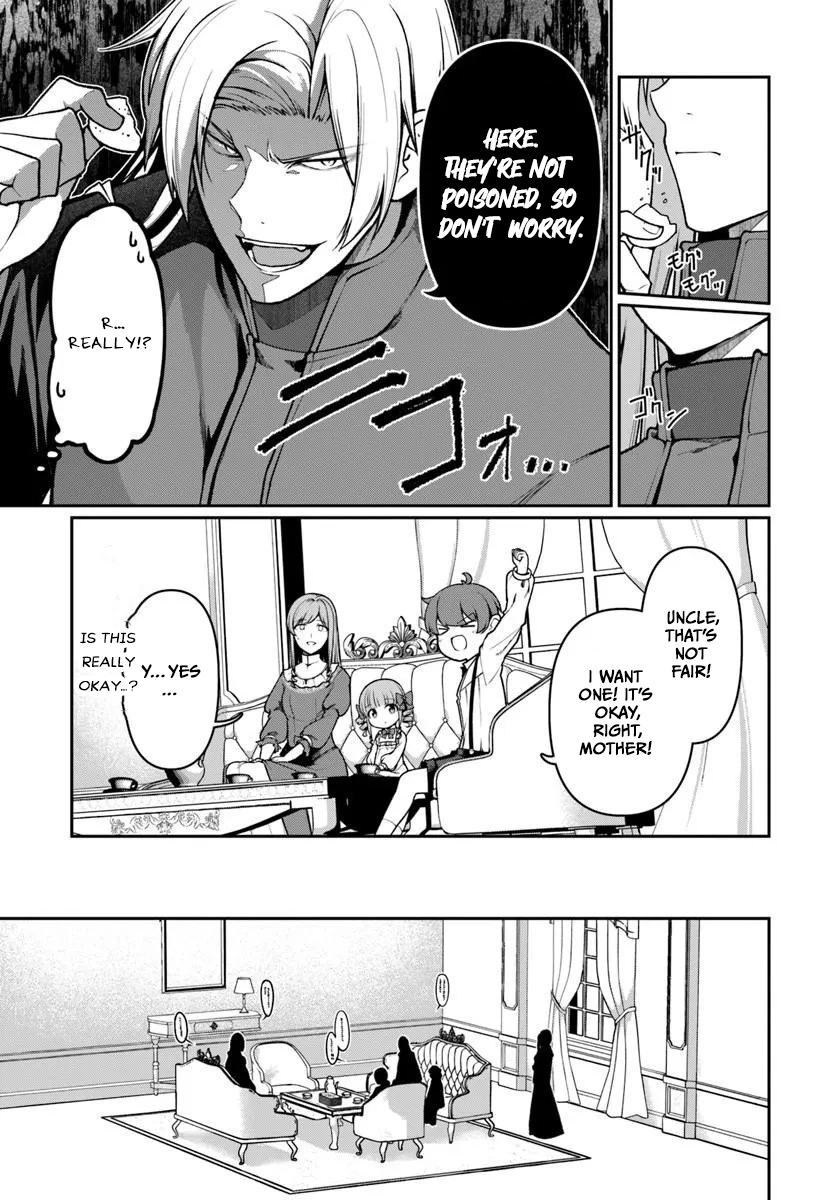 Ore, Akuyaku Kishidanchou ni Tensei suru Chapter 13.3 — Page 3
