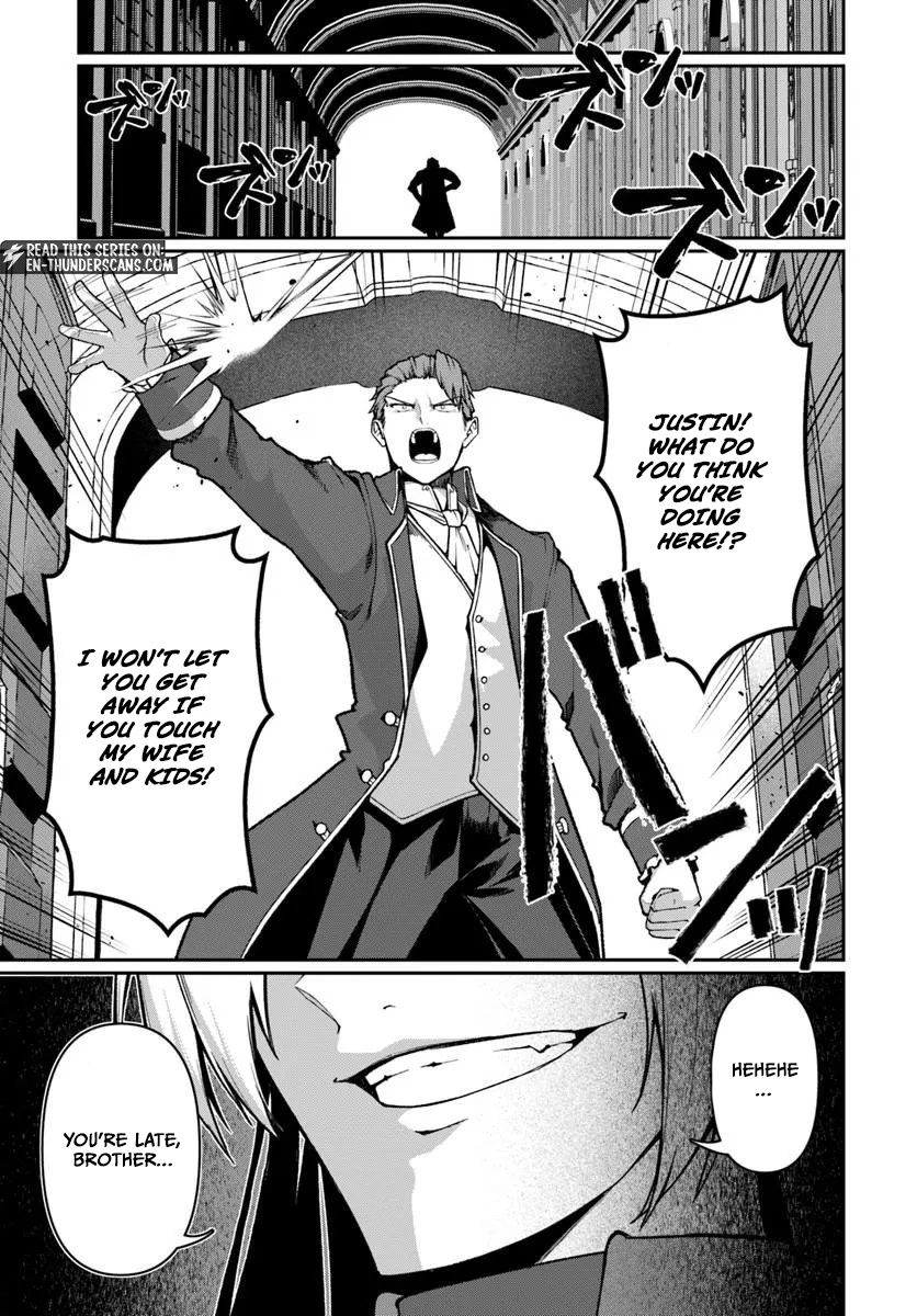 Ore, Akuyaku Kishidanchou ni Tensei suru Chapter 13.3 — Page 7