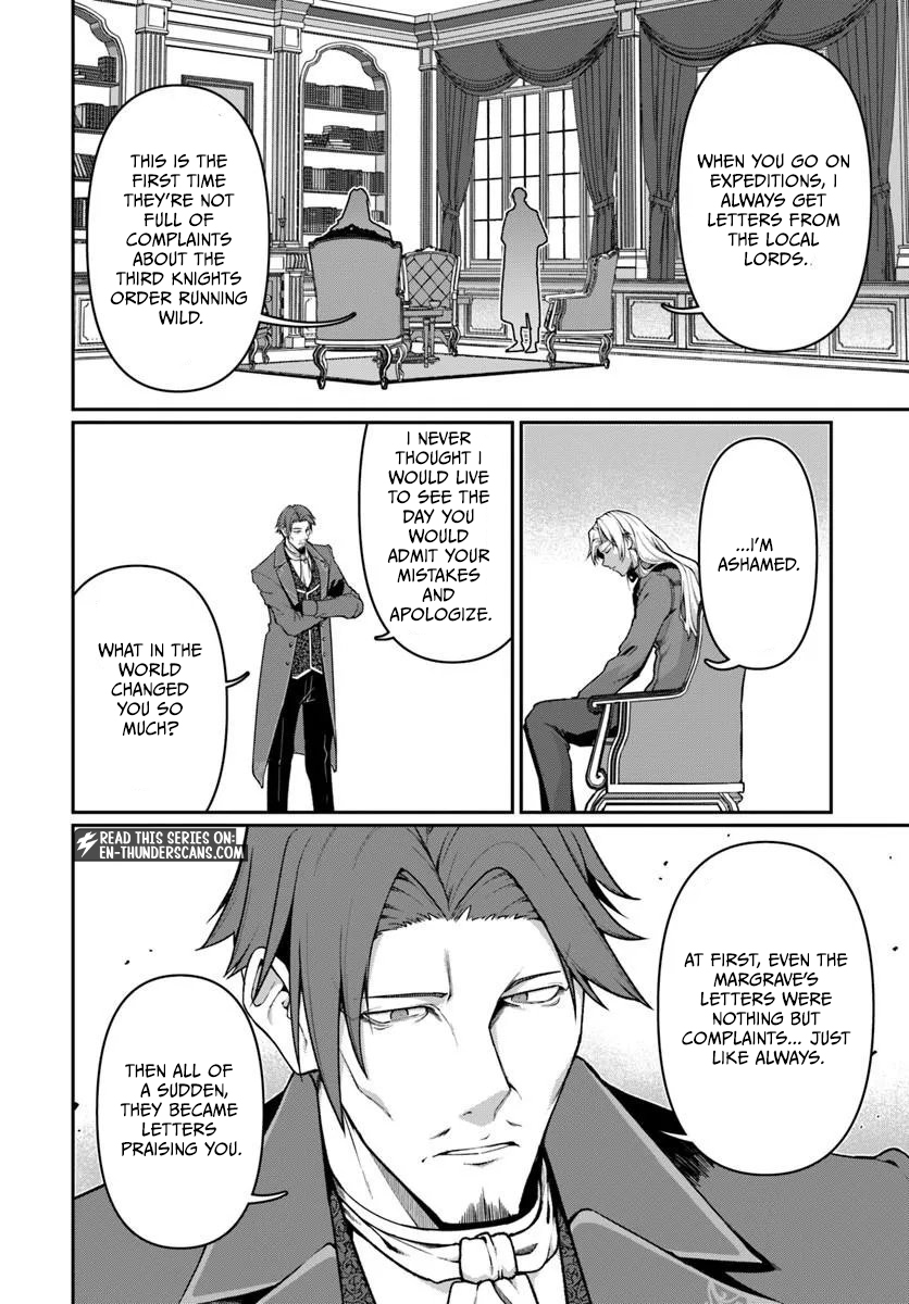 Ore, Akuyaku Kishidanchou ni Tensei suru Chapter 14.2 — Page 2