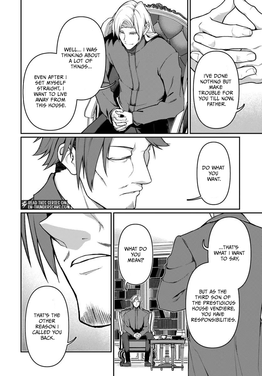 Ore, Akuyaku Kishidanchou ni Tensei suru Chapter 14.2 — Page 4