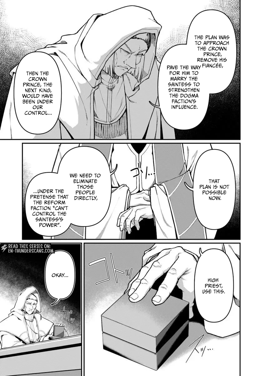 Ore, Akuyaku Kishidanchou ni Tensei suru Chapter 15.1 — Page 9