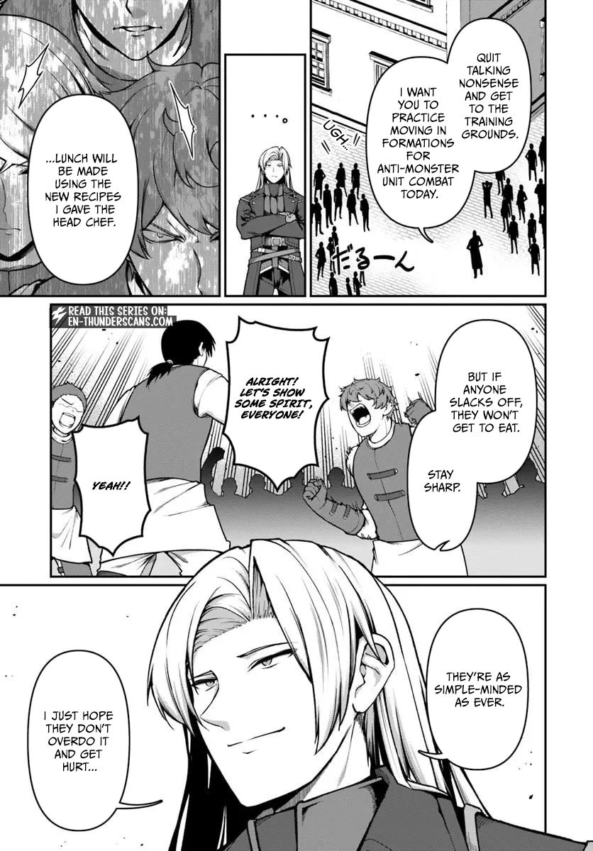 Ore, Akuyaku Kishidanchou ni Tensei suru Chapter 15.2 — Page 3