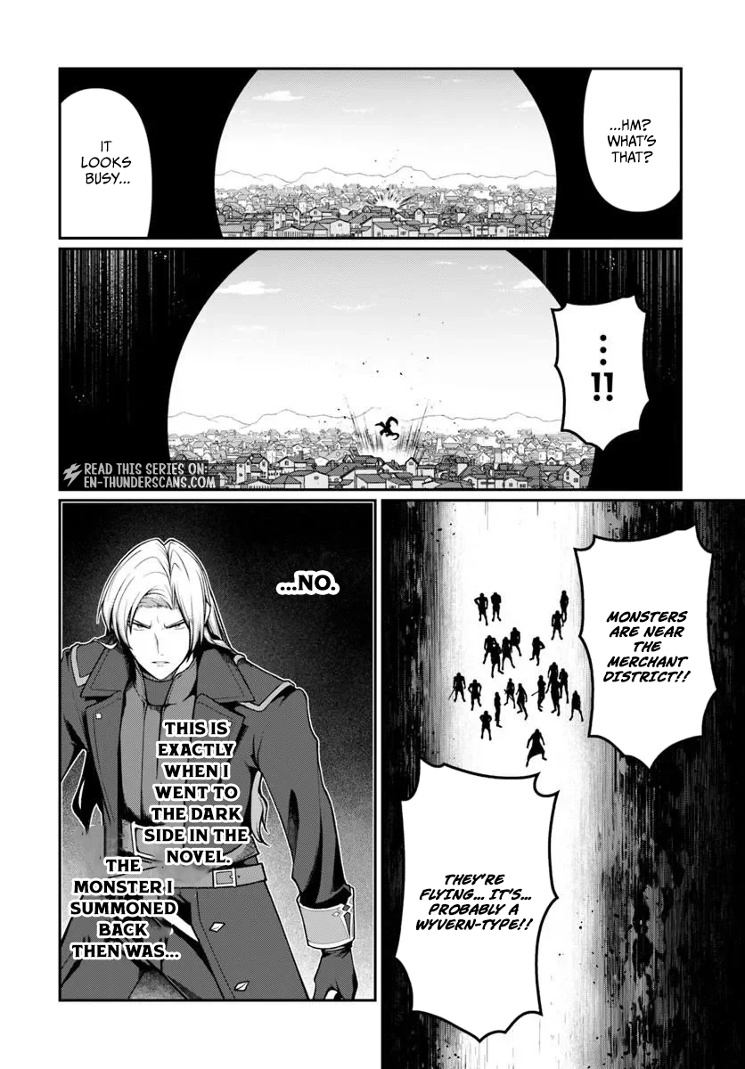 Ore, Akuyaku Kishidanchou ni Tensei suru Chapter 15.2 — Page 6