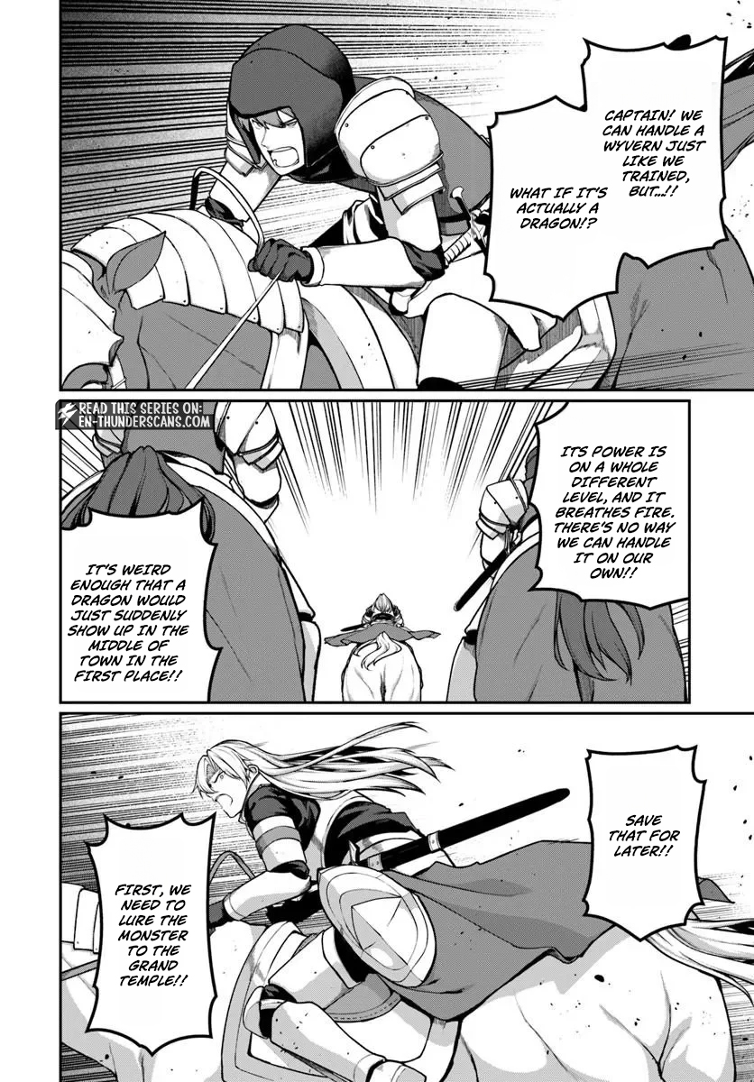 Ore, Akuyaku Kishidanchou ni Tensei suru Chapter 15.3 — Page 2