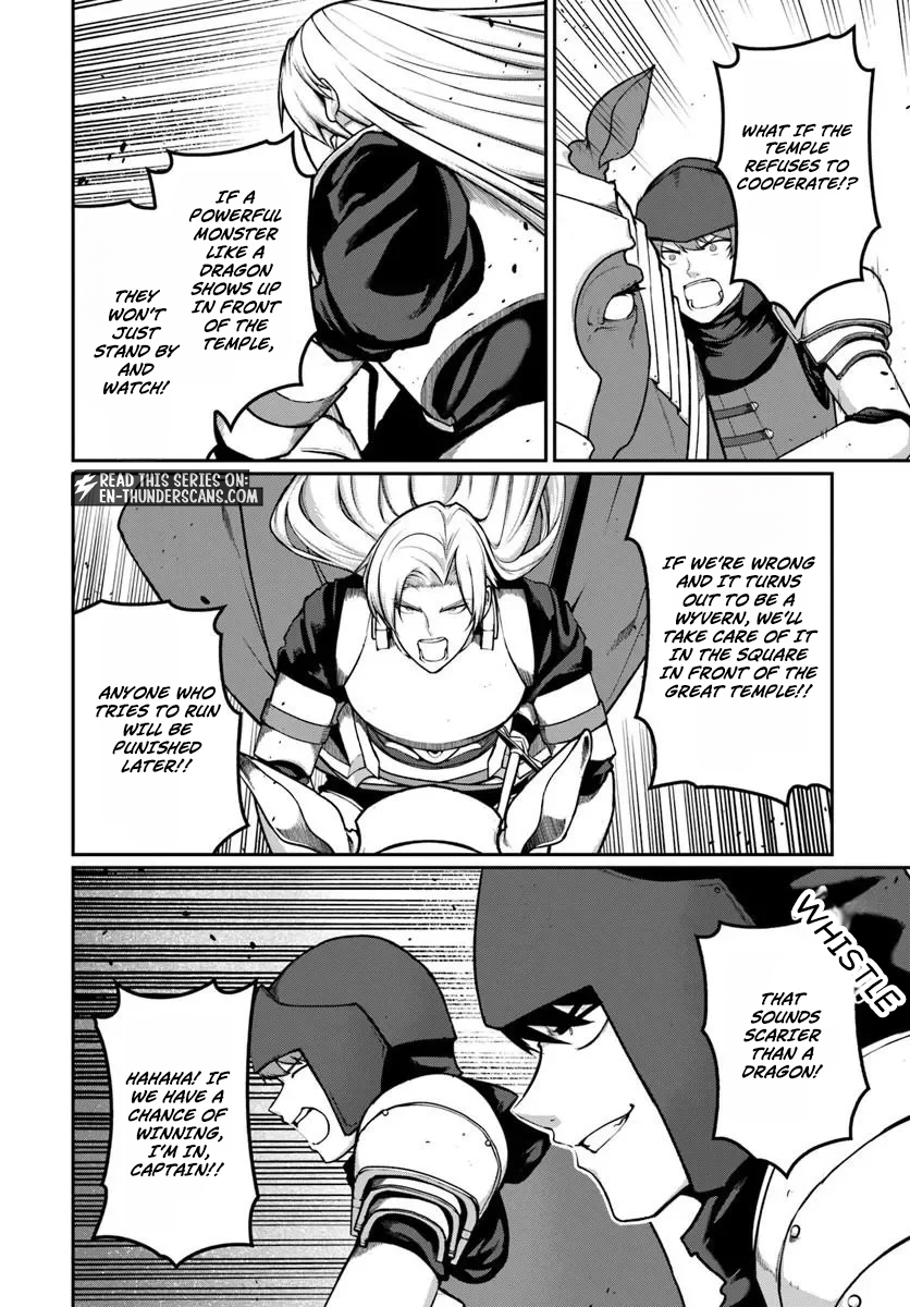 Ore, Akuyaku Kishidanchou ni Tensei suru Chapter 15.3 — Page 4