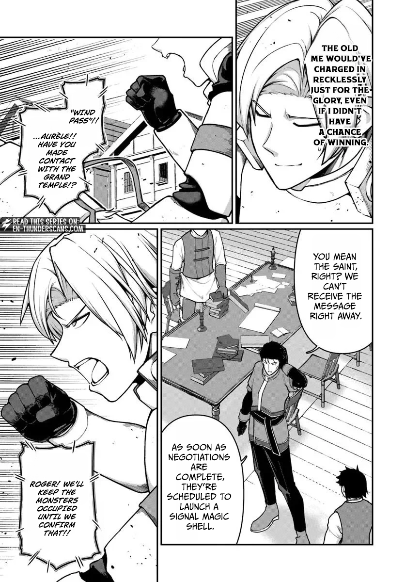 Ore, Akuyaku Kishidanchou ni Tensei suru Chapter 15.3 — Page 5