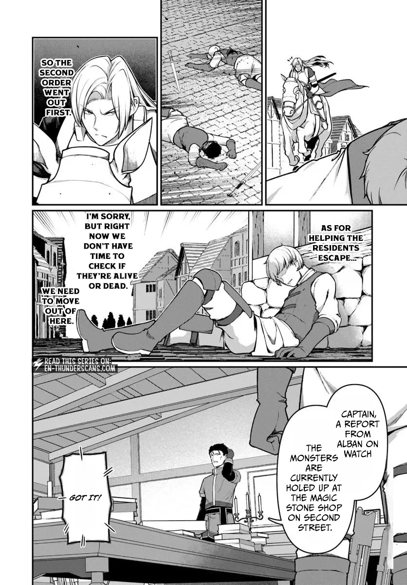 Ore, Akuyaku Kishidanchou ni Tensei suru Chapter 15.3 — Page 6