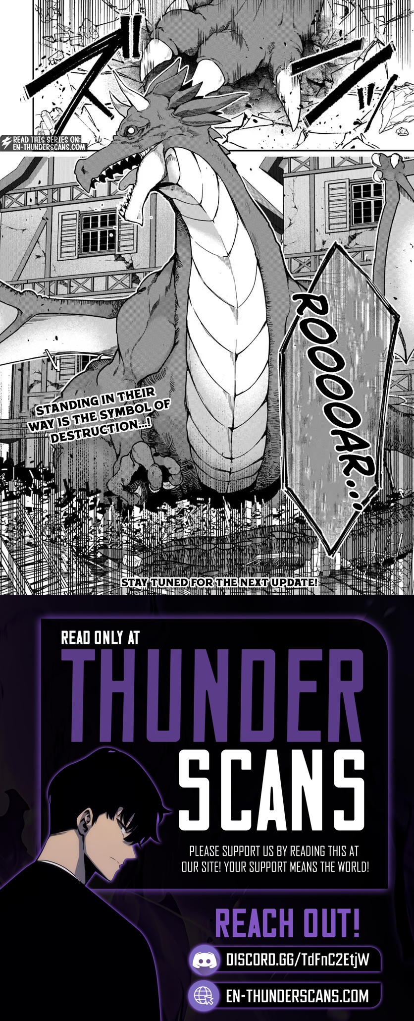 Ore, Akuyaku Kishidanchou ni Tensei suru Chapter 15.3 — Page 8