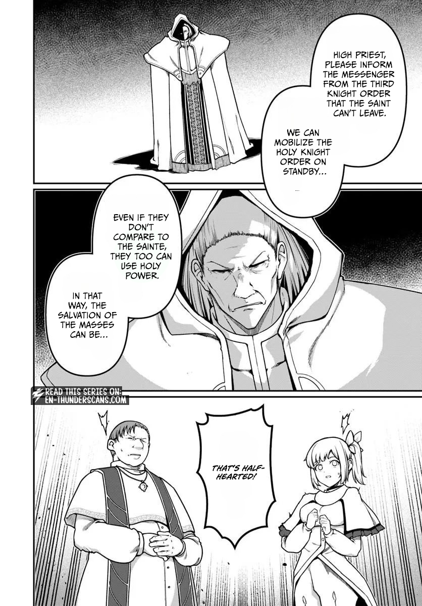 Ore, Akuyaku Kishidanchou ni Tensei suru Chapter 16.2 — Page 4