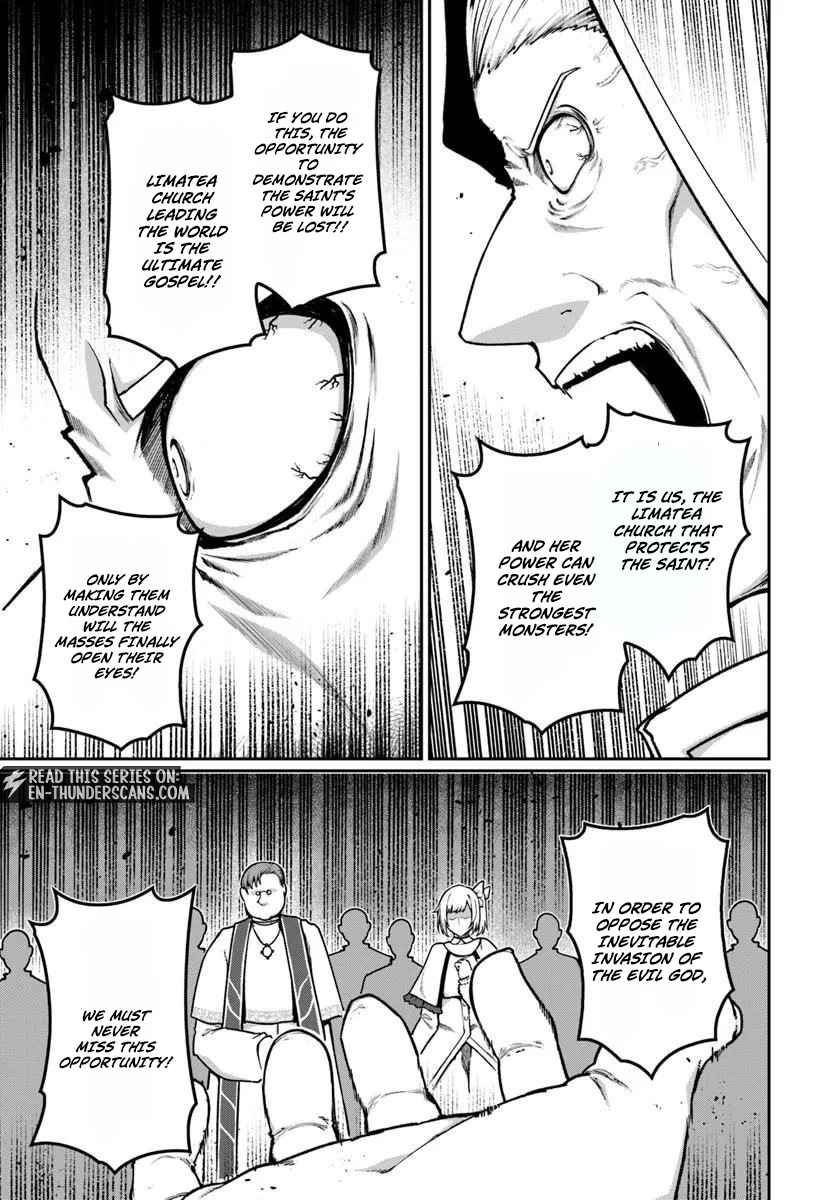 Ore, Akuyaku Kishidanchou ni Tensei suru Chapter 16.2 — Page 5