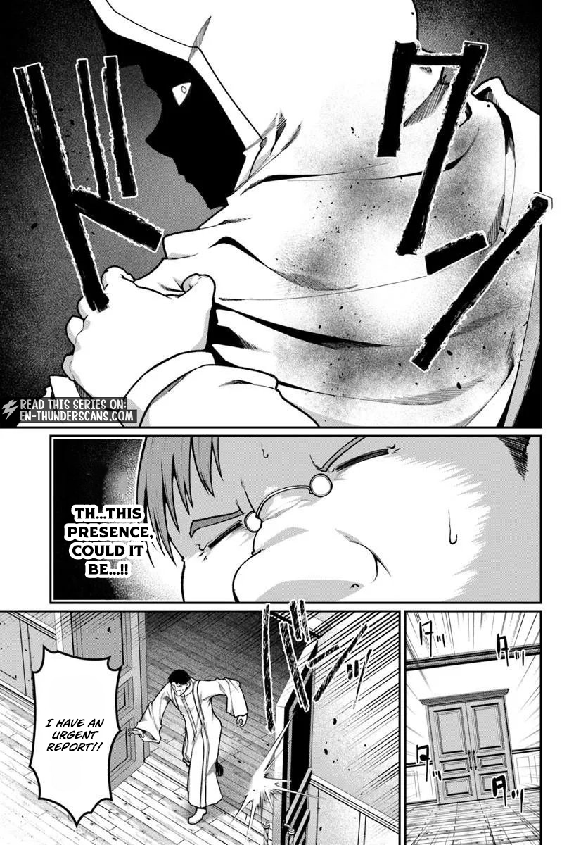 Ore, Akuyaku Kishidanchou ni Tensei suru Chapter 16.2 — Page 7
