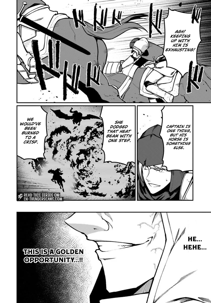 Ore, Akuyaku Kishidanchou ni Tensei suru Chapter 16.3 — Page 2