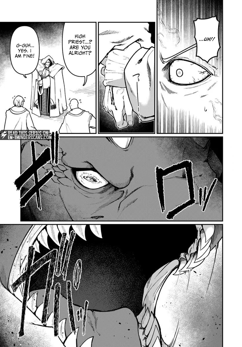 Ore, Akuyaku Kishidanchou ni Tensei suru Chapter 16.3 — Page 5
