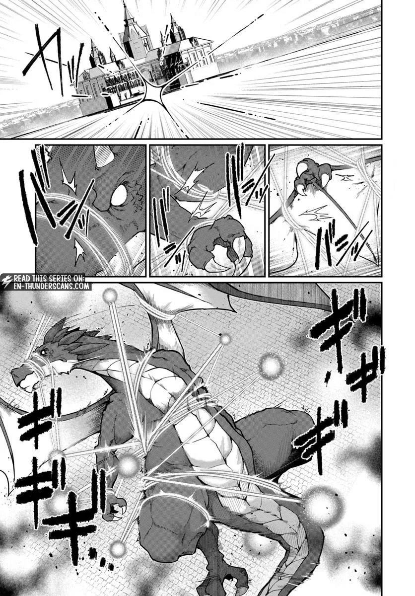 Ore, Akuyaku Kishidanchou ni Tensei suru Chapter 16.3 — Page 7