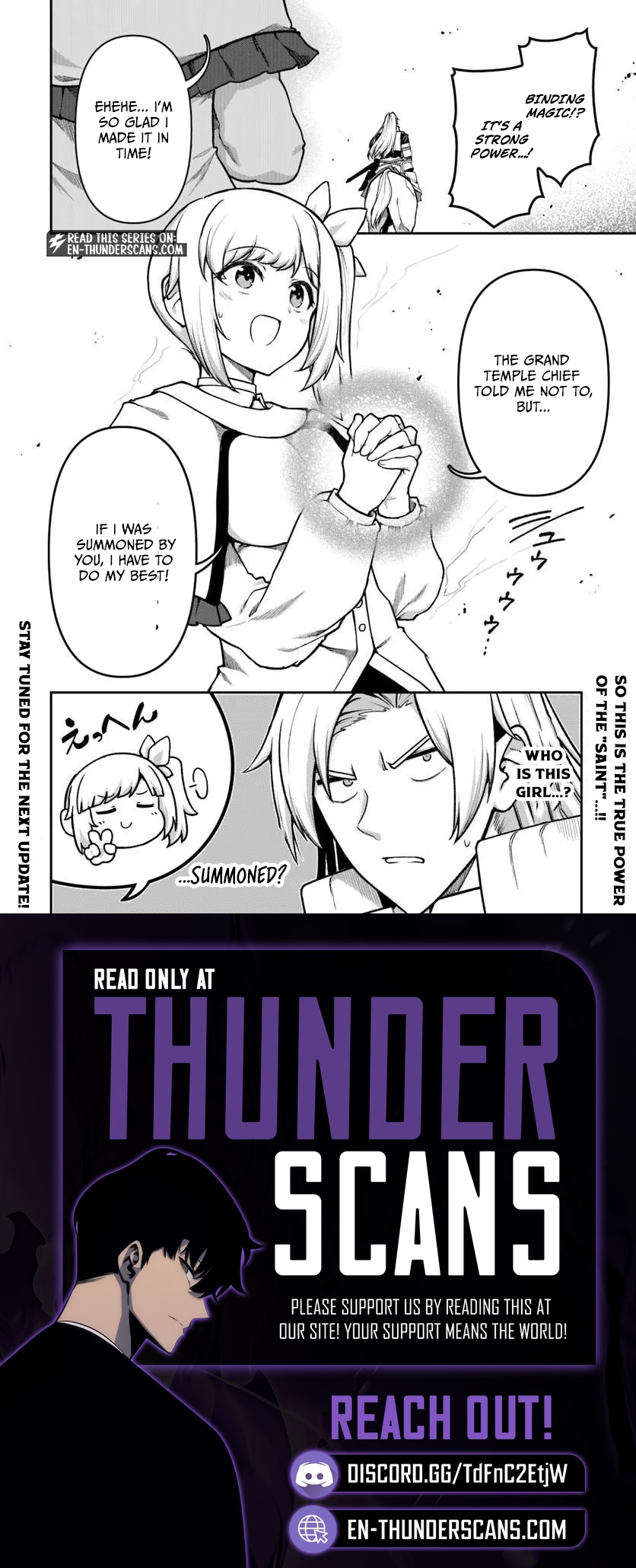 Ore, Akuyaku Kishidanchou ni Tensei suru Chapter 16.3 — Page 8