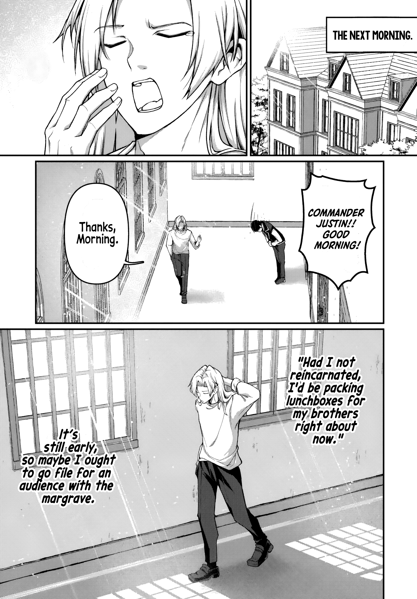 Ore, Akuyaku Kishidanchou ni Tensei suru Chapter 2 — Page 2