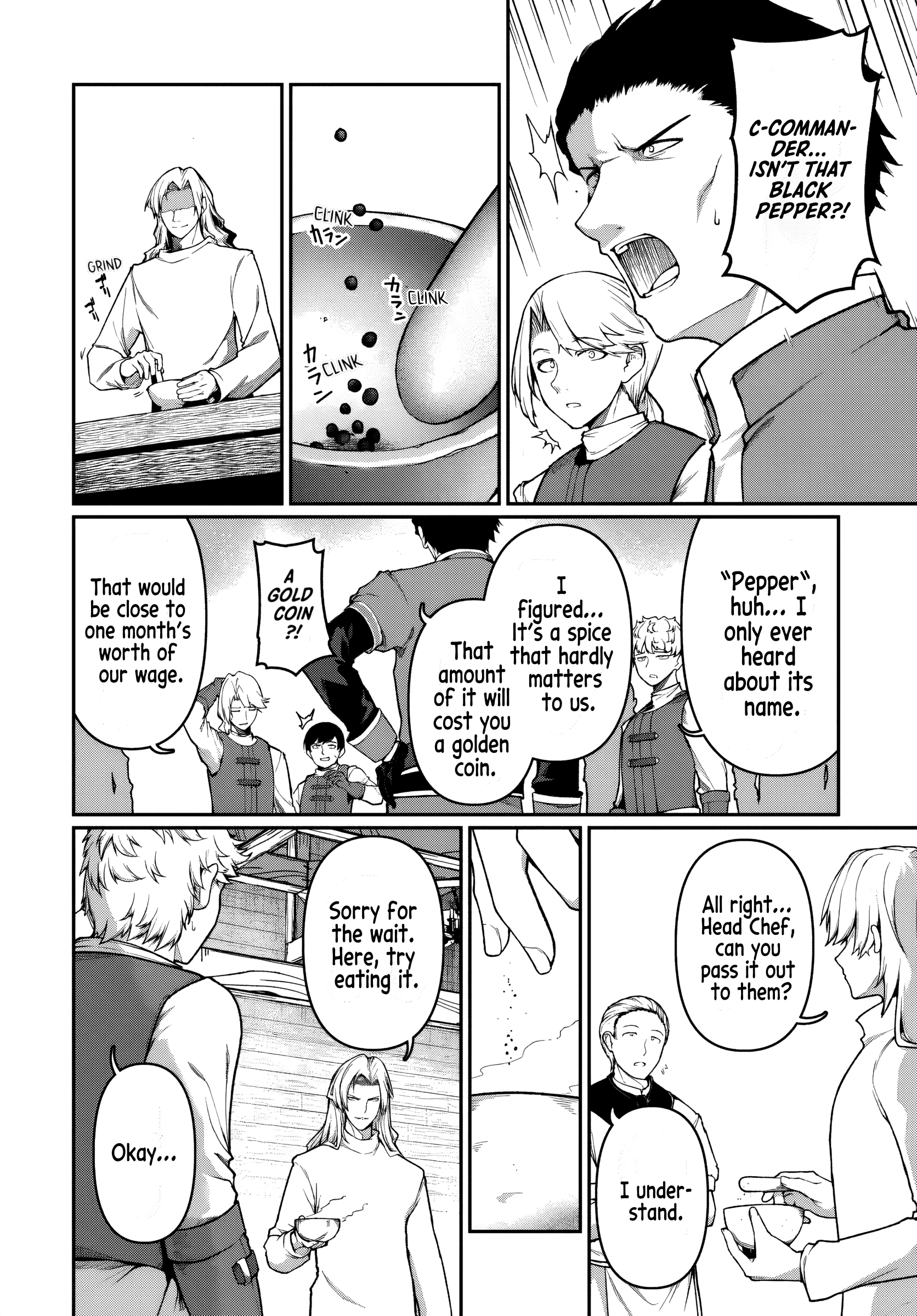 Ore, Akuyaku Kishidanchou ni Tensei suru Chapter 2 — Page 11