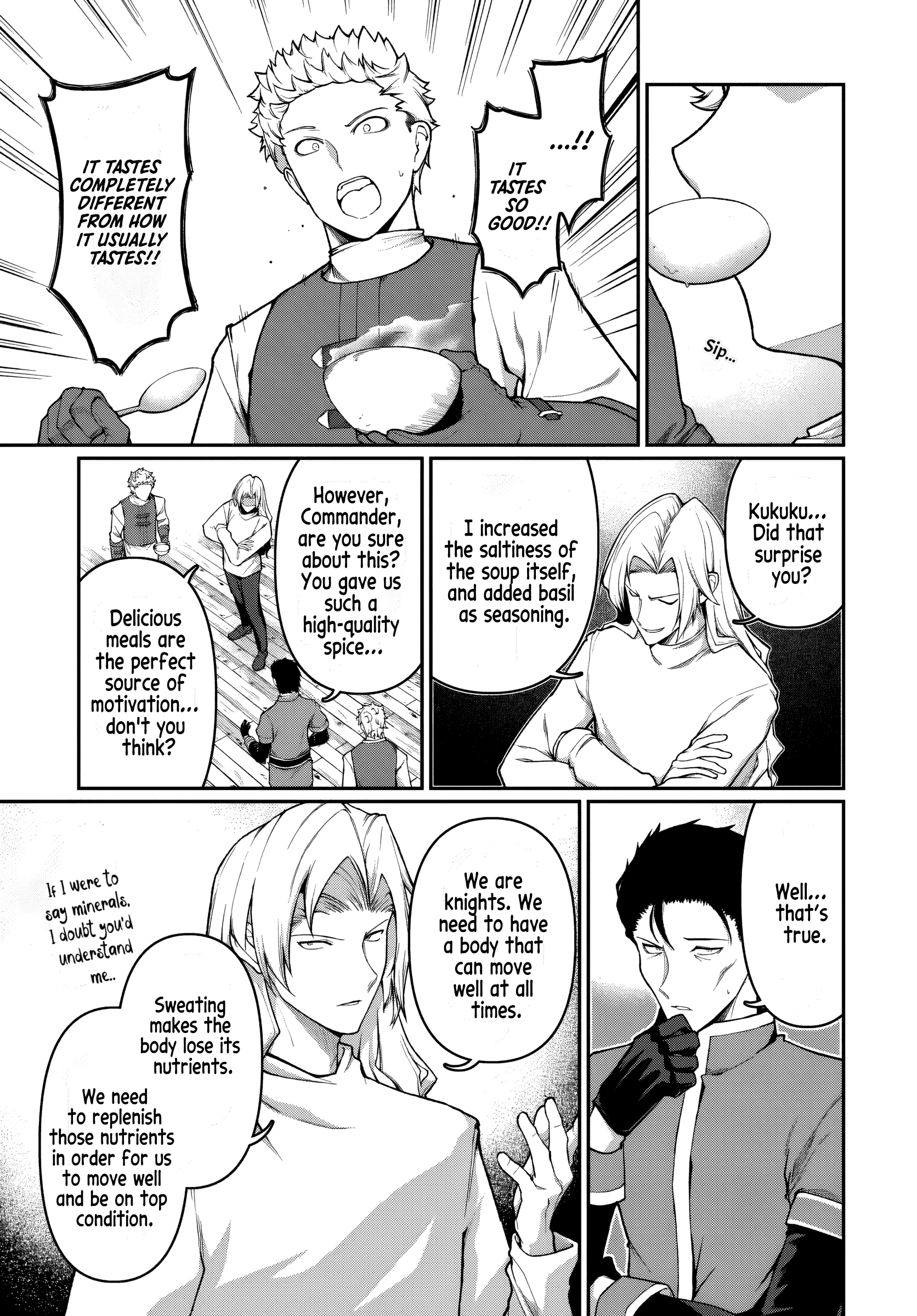 Ore, Akuyaku Kishidanchou ni Tensei suru Chapter 2 — Page 12